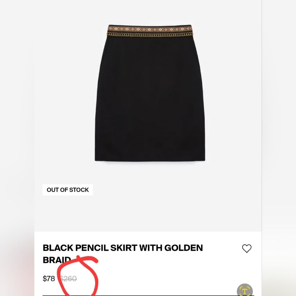 The Kooples Womens Black Pencil Skirt With Golden Braid Waist Retail $260